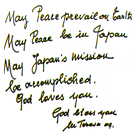 平和サイン：＜愛の宣教者＞ マザーテレサ