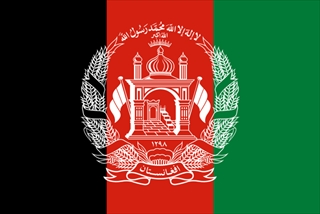 640px-Flag_of_Afghanistan_(2013-2021).svg_R.jpg