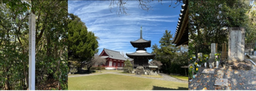 高山寺予告1.png