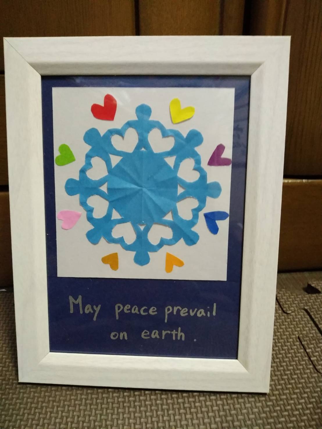 みなさんからのお知らせ | May Peace Prevail On Earth International