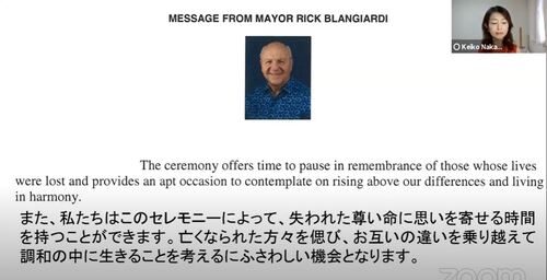 Mayor Rick.JPG