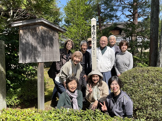 世界平和さん専用 世界平和 song by Sekai No Owari from EARTH on Amazon Music